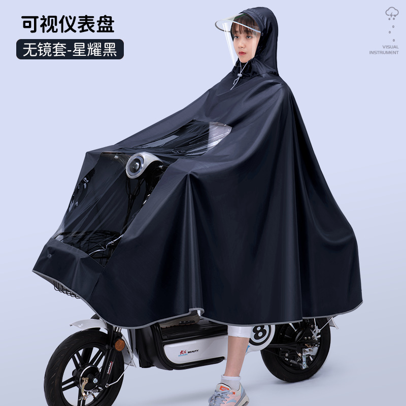 Parent-Child Electric Scooter Motorcycle Raincoat Mother-Child Double Single Person Women Long Full Body Anti