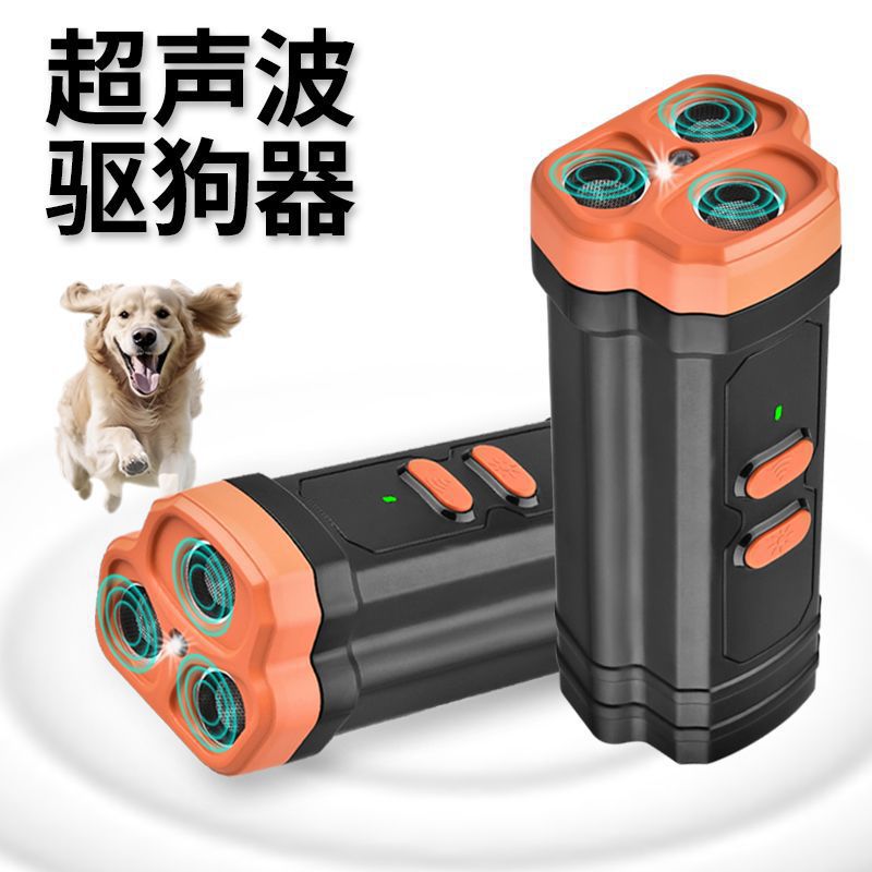 New Ultrasonic Bark Stopper Anti-Bark Charging Dog Repeller LED Light Dog Trainer Pet Dog