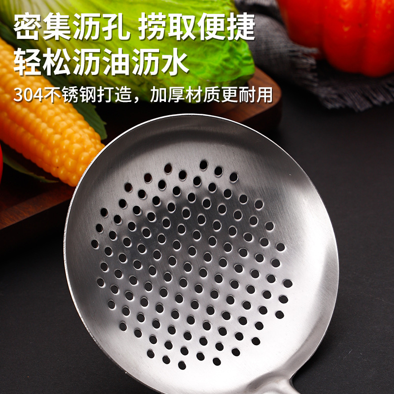 304 stainless steel kitchenware set, solid wood handle, home cooking spatula, soup spoon, slotted spoon, kitchen supplies, hotel