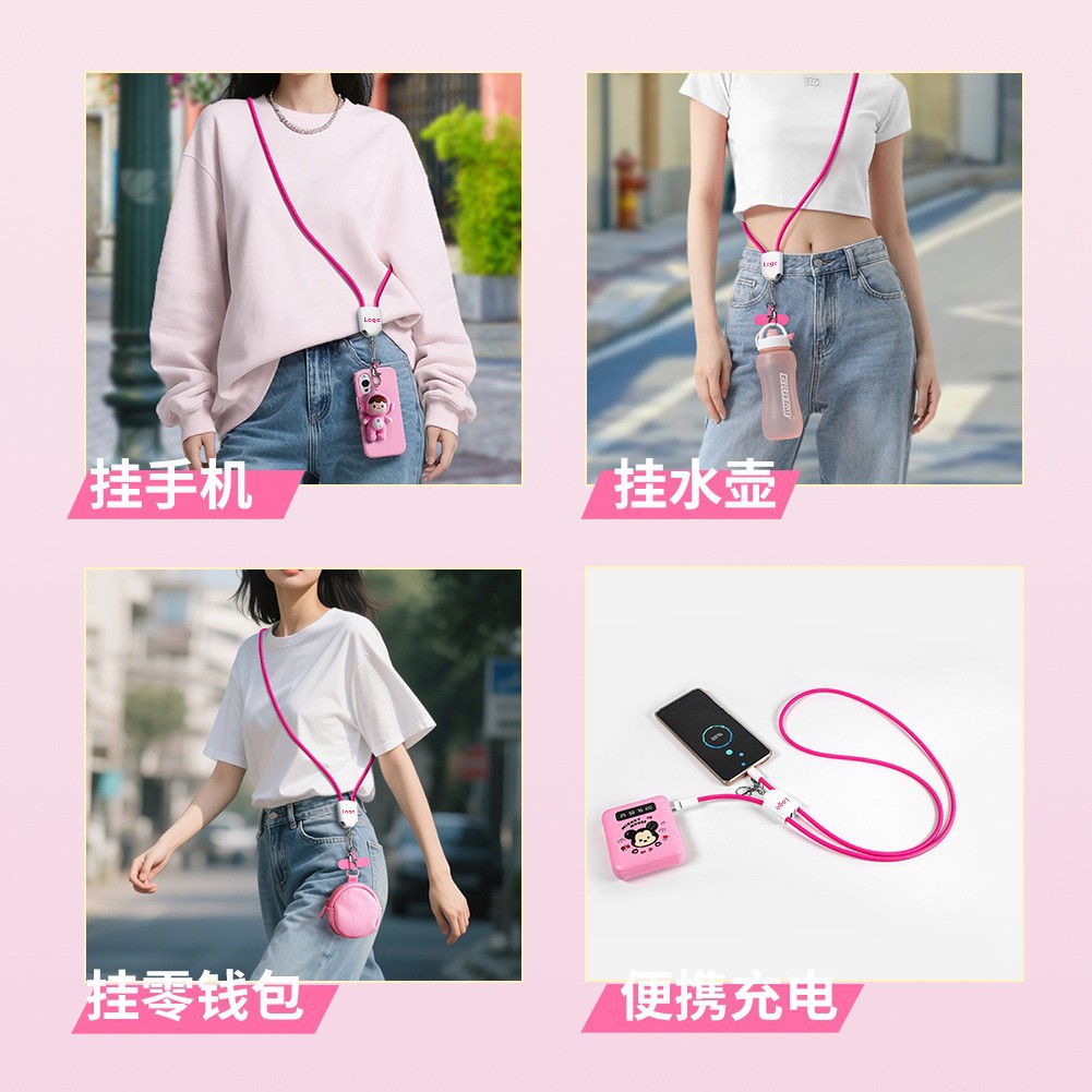 Gift 4-in-1 Diagonal Hanging Lanyard Data Cable Wearable Multi-Function Fast Charging Corporate Gift Preferred Neck Hanging