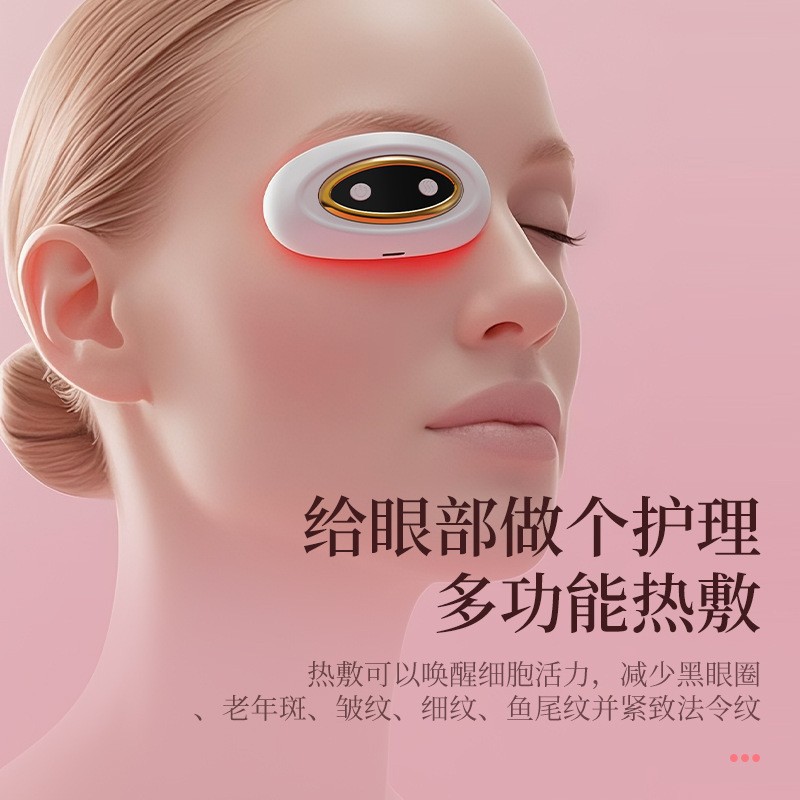 New Infrared Light Collagen Lip Plumper Full Lip Device Lip Plumping Device LED Heating Portable Lip Care Device