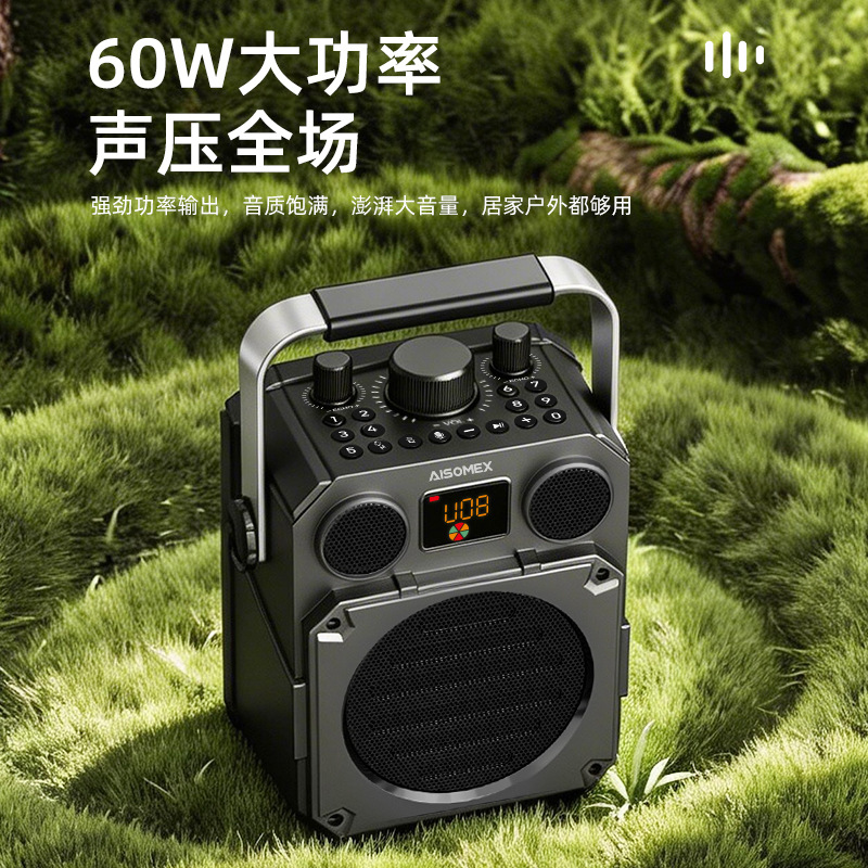 Aishuomei New High Power Bluetooth Speaker Loud Volume Sound Card Outdoor Portable K歌 Microphone Speaker