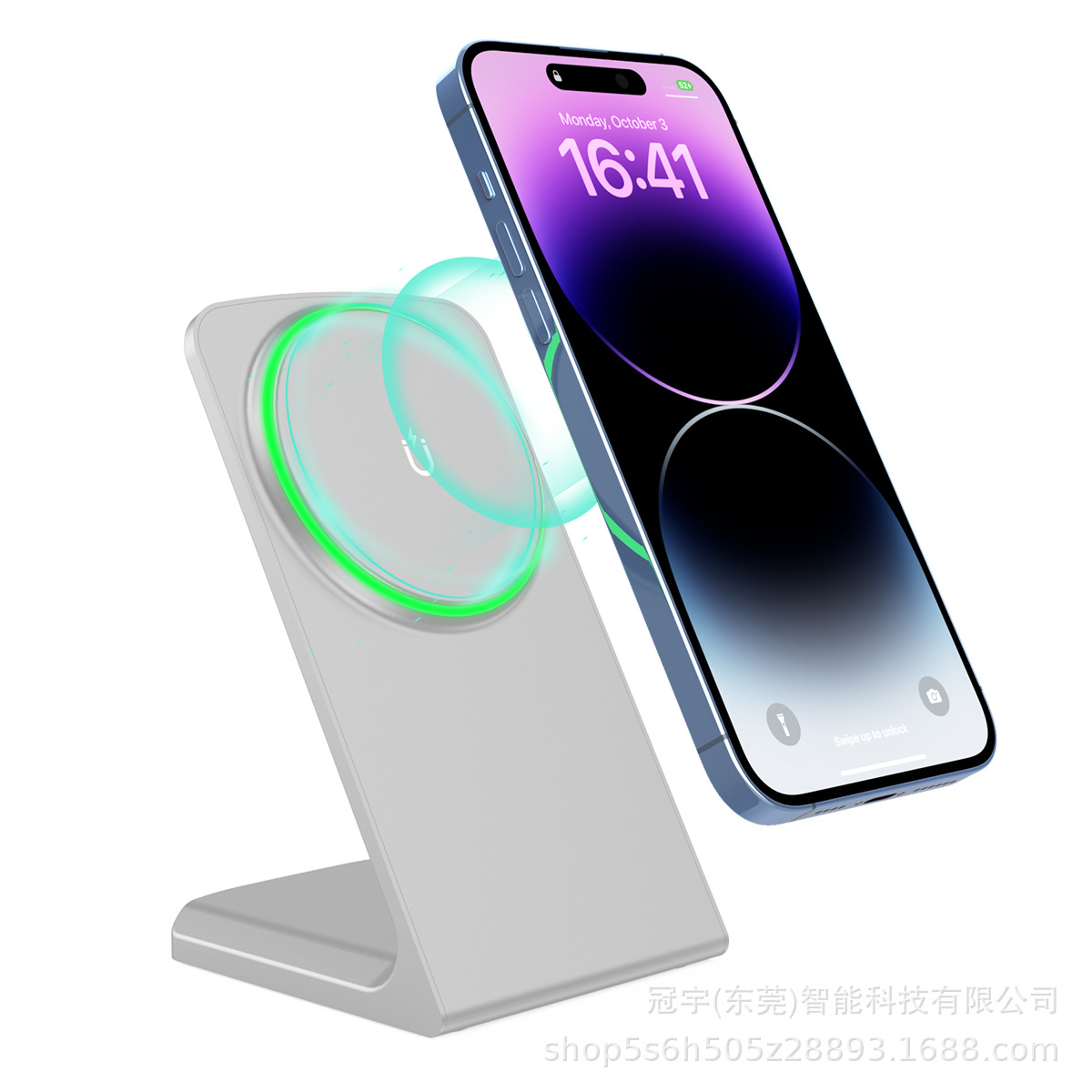 Magnetic Apple phone wireless charger desktop 15W vertical stand for Apple phone wireless charger