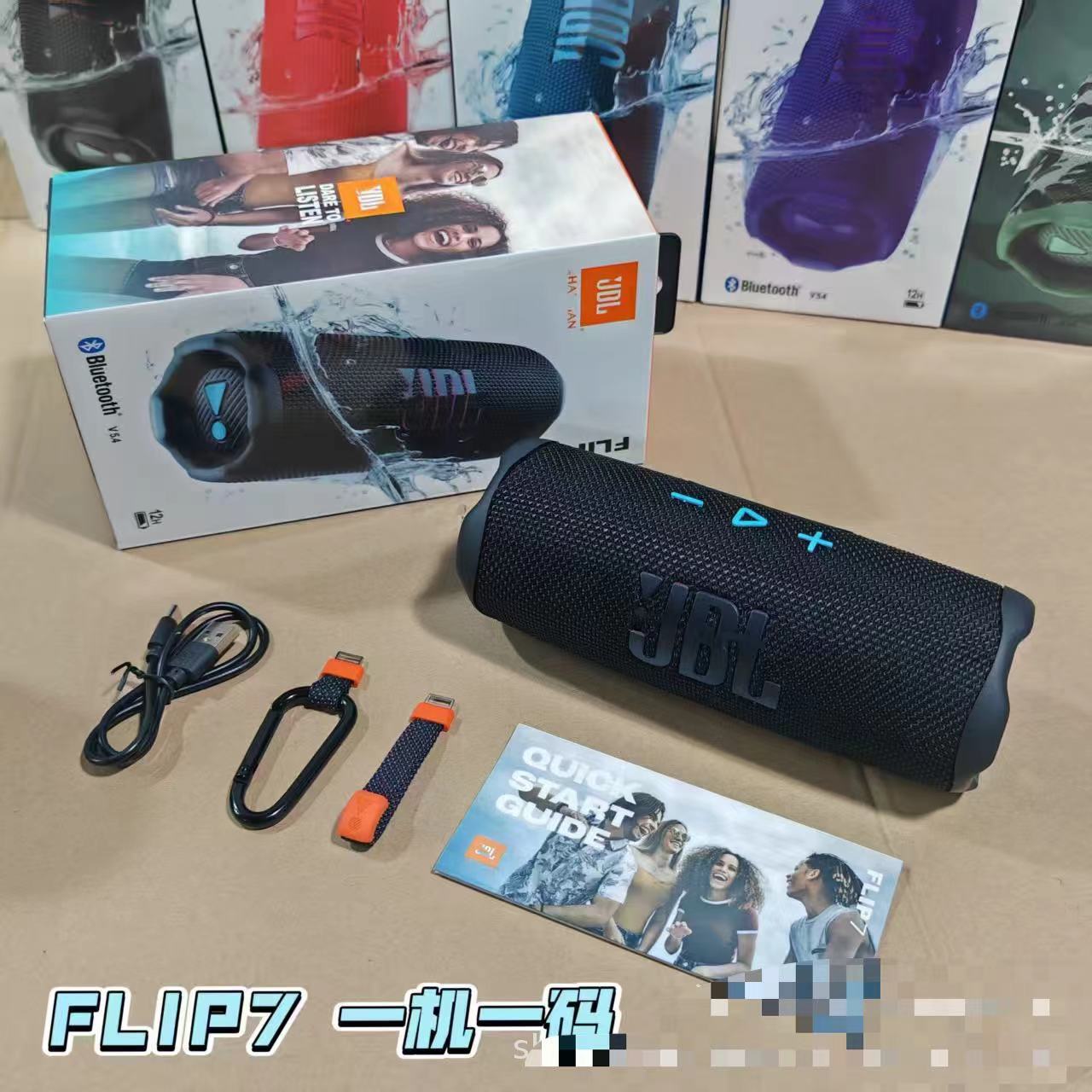 FLIP7 steel stamp kaleidoscope 7 portable handheld wireless Bluetooth speaker heavy bass outdoor mini speaker