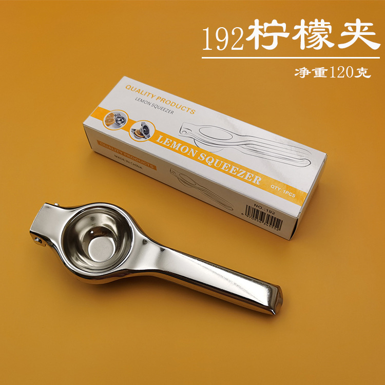 Stainless Steel Lemon Clamp Large Fruit Orange Juicer Kitchen Home Manual Juicer with Ring Portable Squeeze Water
