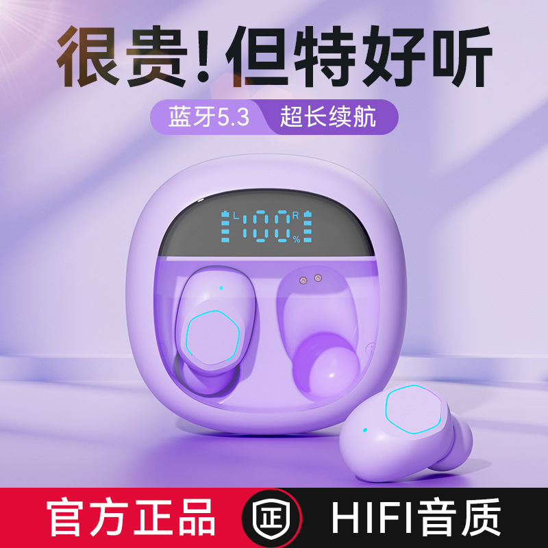 New M41 Bluetooth earphones true wireless in-ear 5.3 transparent smart digital display earphones noise-canceling long battery life