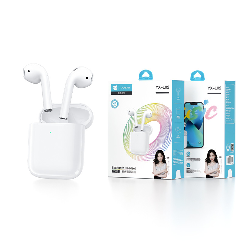 Yugao true wireless TWS Bluetooth earphones, strong sound quality, uninterrupted connection, gift box packaging, ideal gift