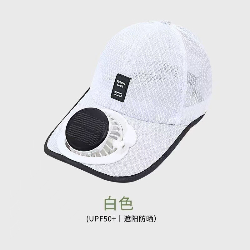 方标网眼风扇帽-白色