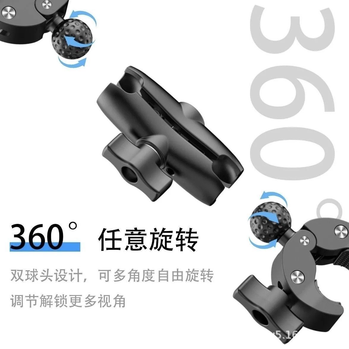 Gopro/DJI/Insta360 Sports Camera Motorcycle Heavy Duty Clamp Riding Fixed Selfie Stick Double Head Crab Clamp