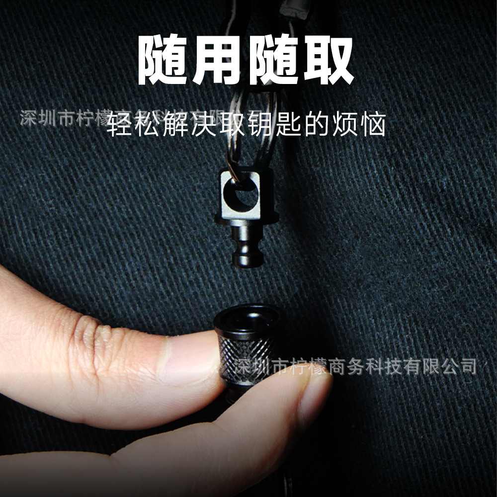 Mini Portable Ultra-light Aluminum Alloy Universal Buckle Outdoor Convenient Hanging Buckle 360-degree Rotating Detachable Keychain