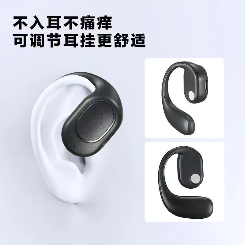 Huaqiangbei OWS Sports Earphones Compatible with Huawei Apple Bone Conduction Noise Reduction Ultra-Long Battery Life Bluetooth Ultra-Long Battery Life
