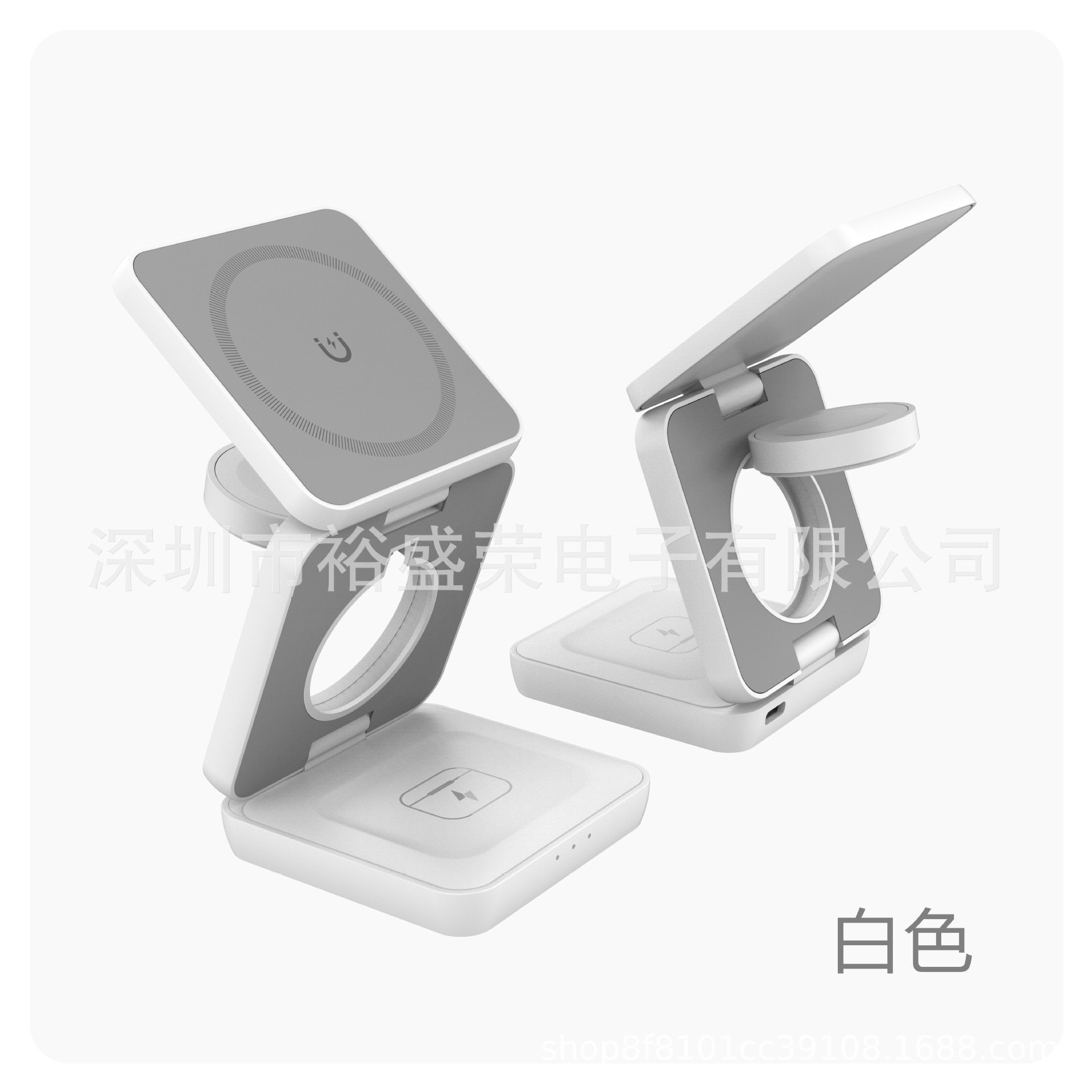 3-in-1 Wireless Fast Charger Foldable Magnetic Fast Charging 15W for Magsafe Apple Wireless Charger Stand