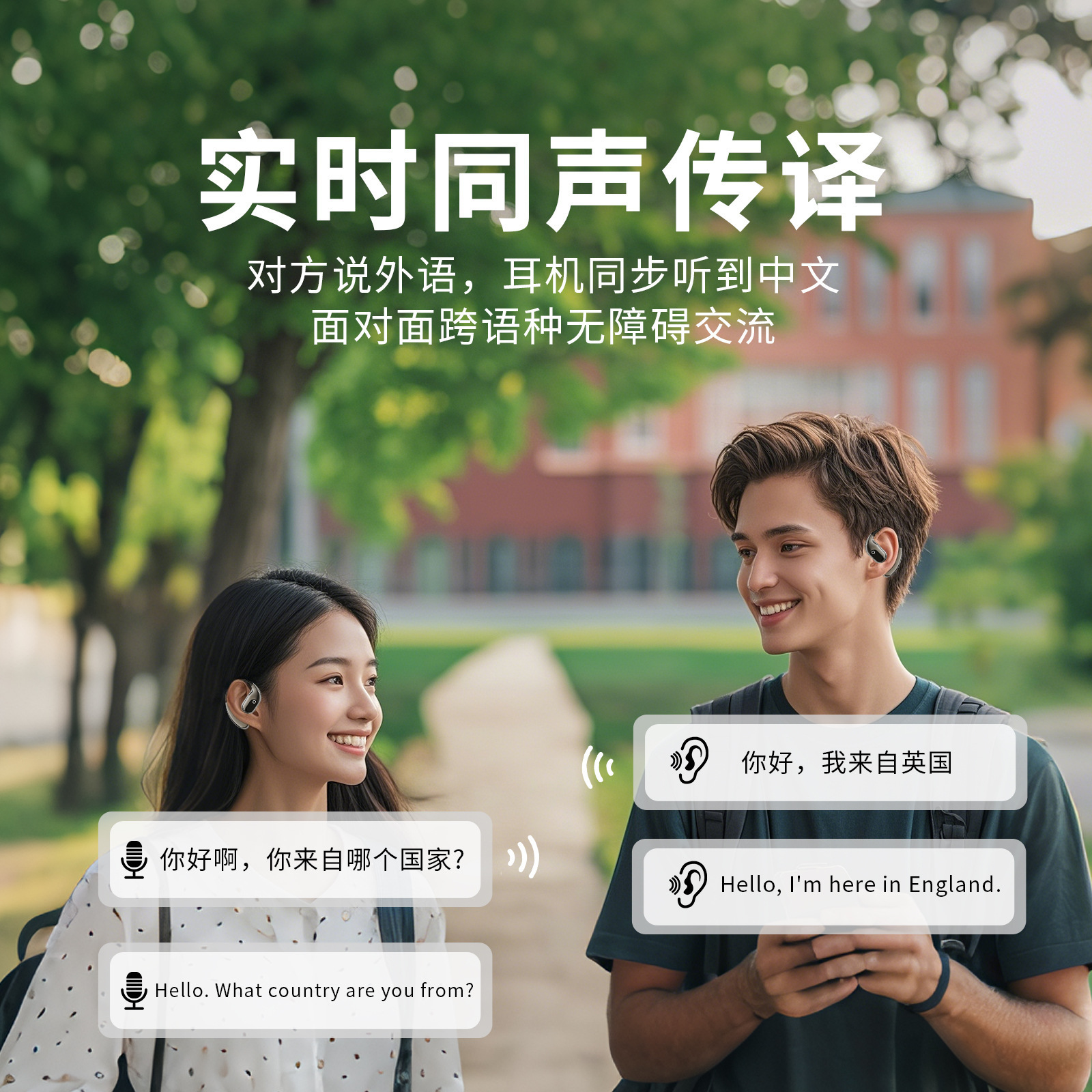 2026 New Lifetime Free AI Translation XG99 Bluetooth Headphones High Accuracy Noise Reduction OWS Open Ear