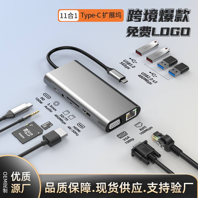 TW11A-灰色
