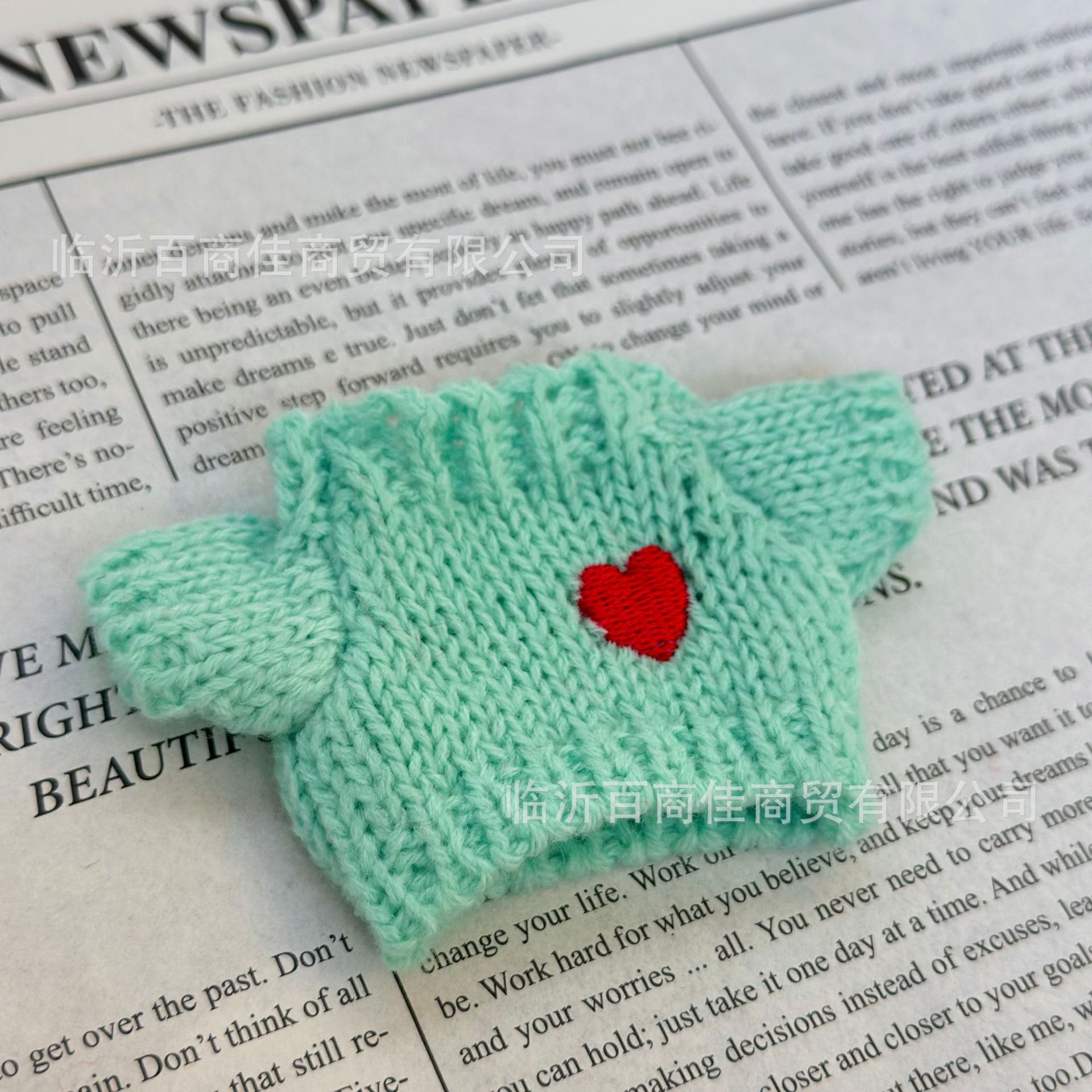 labubu doll clothes 10cm doll clothes West Highland little bear dog plush toy doll clothes