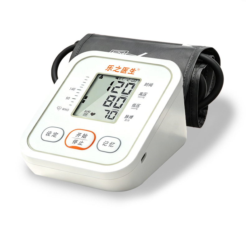 Blood Pressure Monitor Chinese Measuring Instrument Medical Grade High Precision Home Use Intelligent Blood Pressure Monitor Arm Type One-Key Blood Pressure Measurement