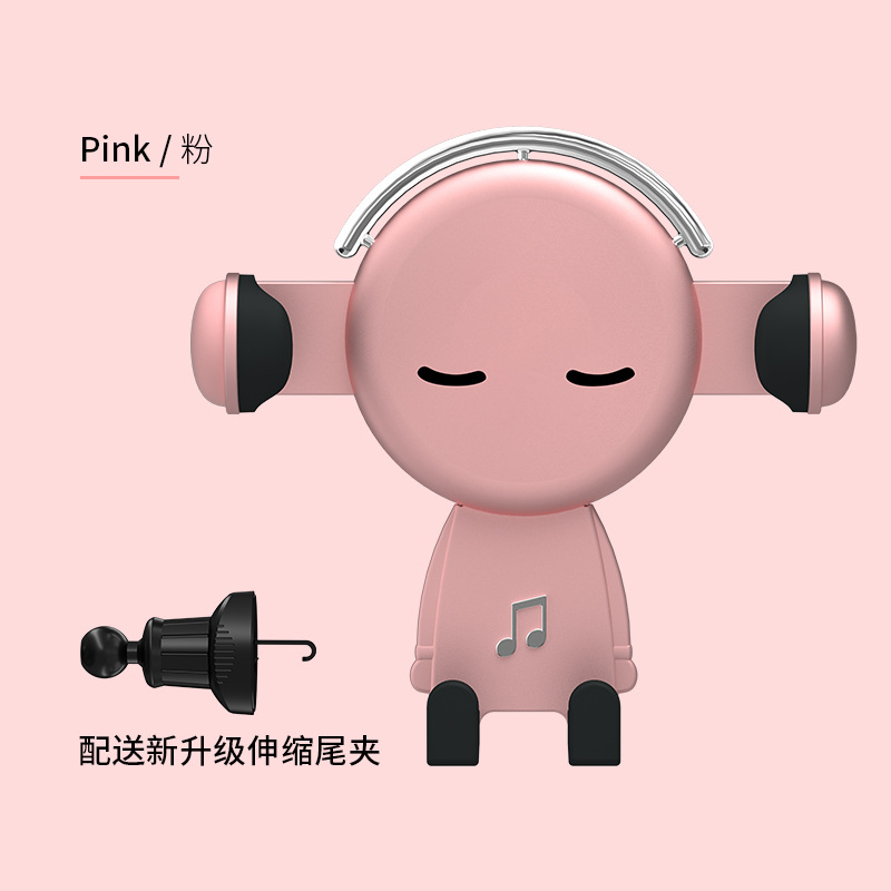 Car Accessories Car Air Vent Gravity Navigation Bracket Multifunctional Car Phone Holder