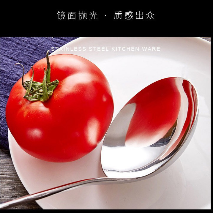 201 hollow handle stainless steel kitchenware S-shaped spatula set, slotted spoon, soup spoon, frying spatula, noodle spatula, wok spatula