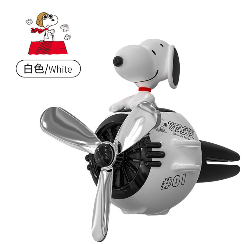 Car Accessories Air Vent Aromatherapy Car Gift Car Perfume Car Decoration Propeller Scent Ornament