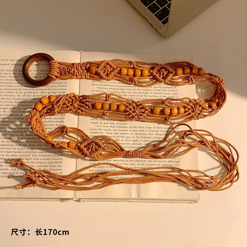 7#棕色圆环编绳串珠约120cm腰链