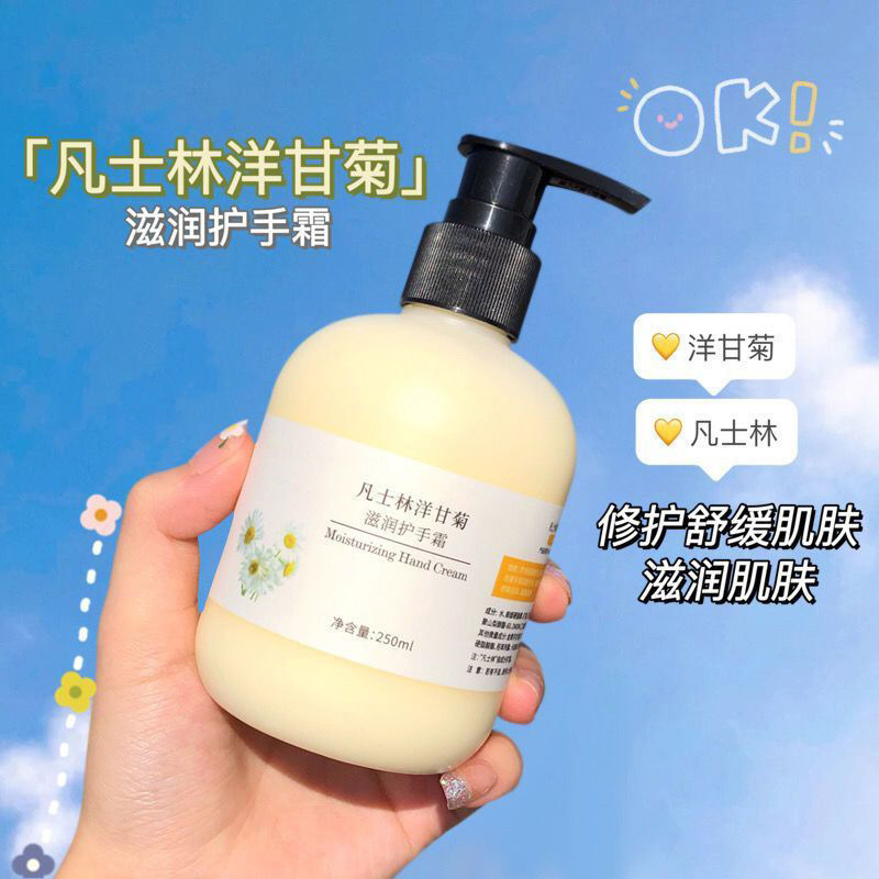 Lao Lishi Vaseline hand cream, chamomile, peach, cherry blossom, moisturizing, anti-dry and cracked, autumn and winter non-greasy