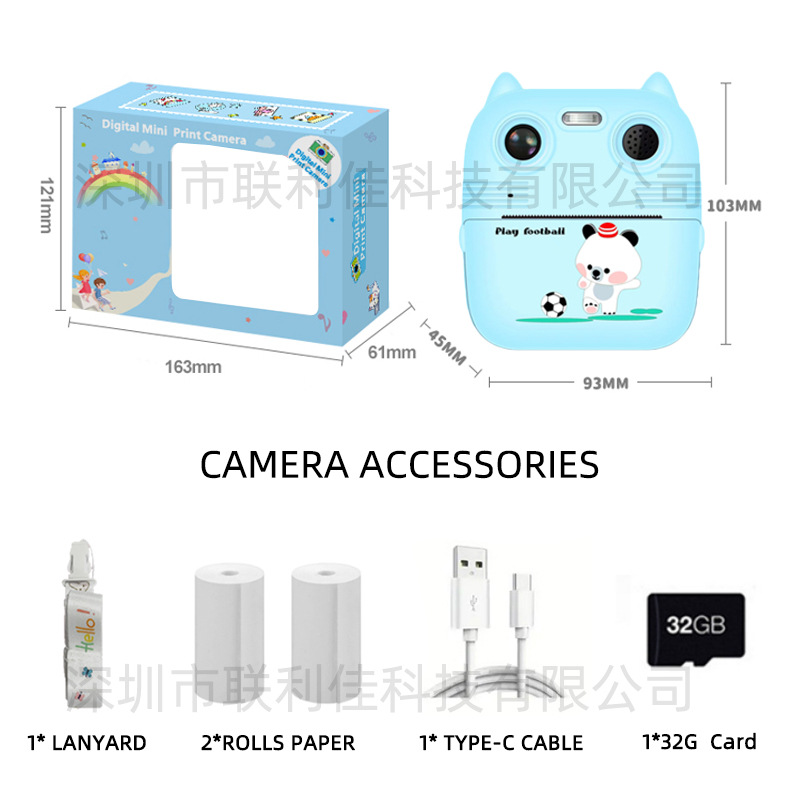 New private mold children's Polaroid print camera HD photo video gift box toy support