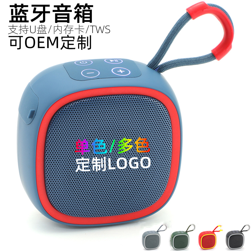 New TG659 Bluetooth speaker outdoor wireless heavy bass mini small audio gift portable plug-in card speaker