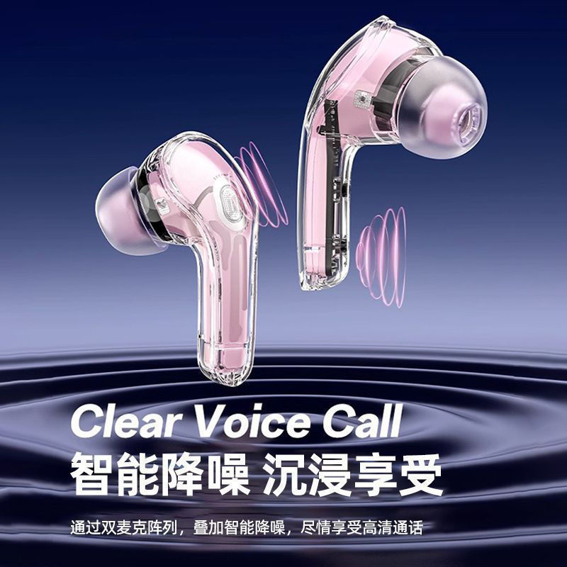 Exclusive air31 Transparent High-quality Sound In-ear Sports Digital Display Wireless Bluetooth Earphones