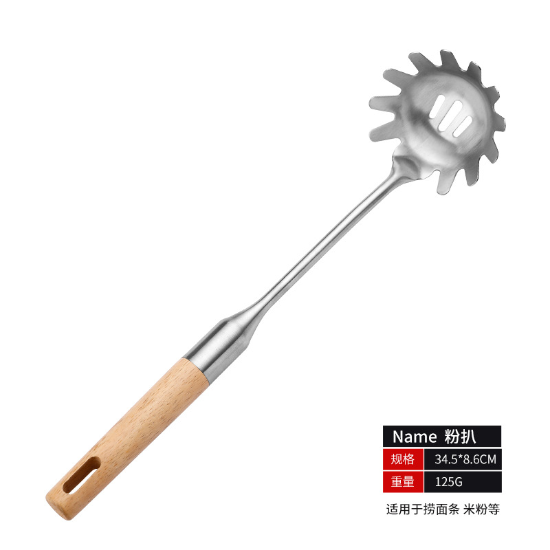 304 stainless steel kitchenware set, solid wood handle, home cooking spatula, soup spoon, slotted spoon, kitchen supplies, hotel