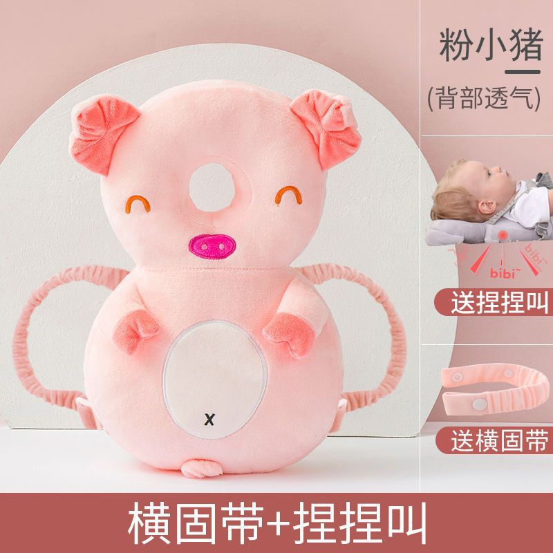 升级大版-粉小猪【四季款】_送横固带+捏捏叫★