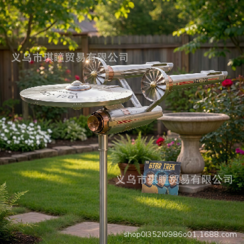 星际迷航企业号 NCC-1701 花园风车