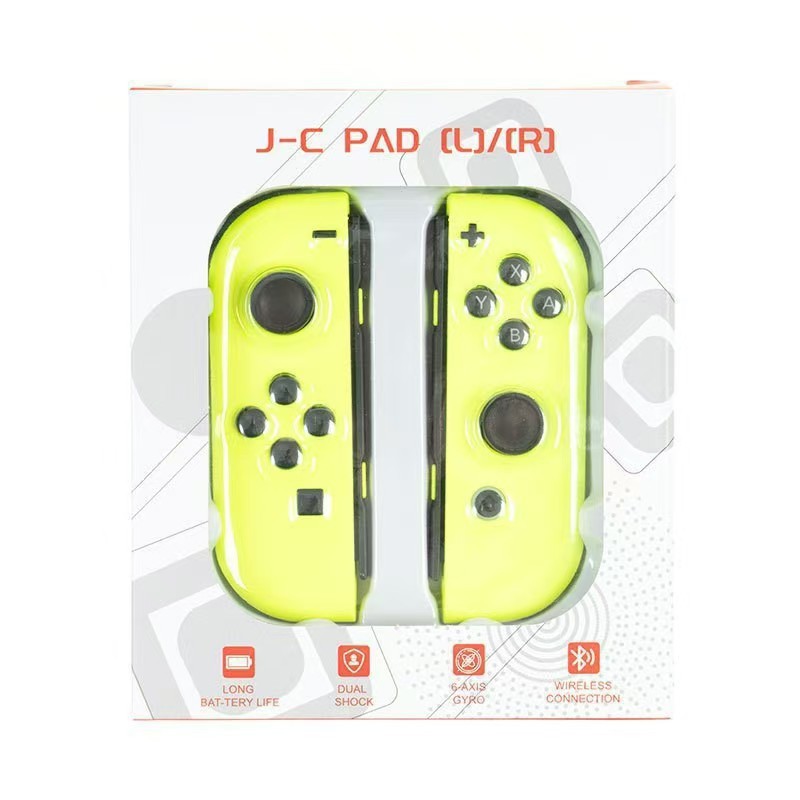 电光黄色手柄（不配手绳）