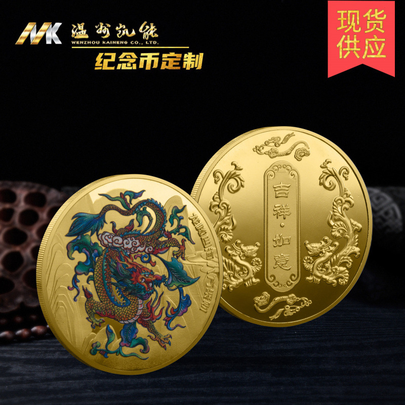 F款金