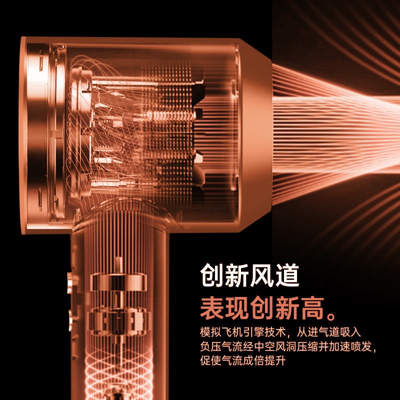 High-speed hair dryer blowing hair non-damaging negative ion hair dryer high-power top configuration high wind speed hair dryer wholesale