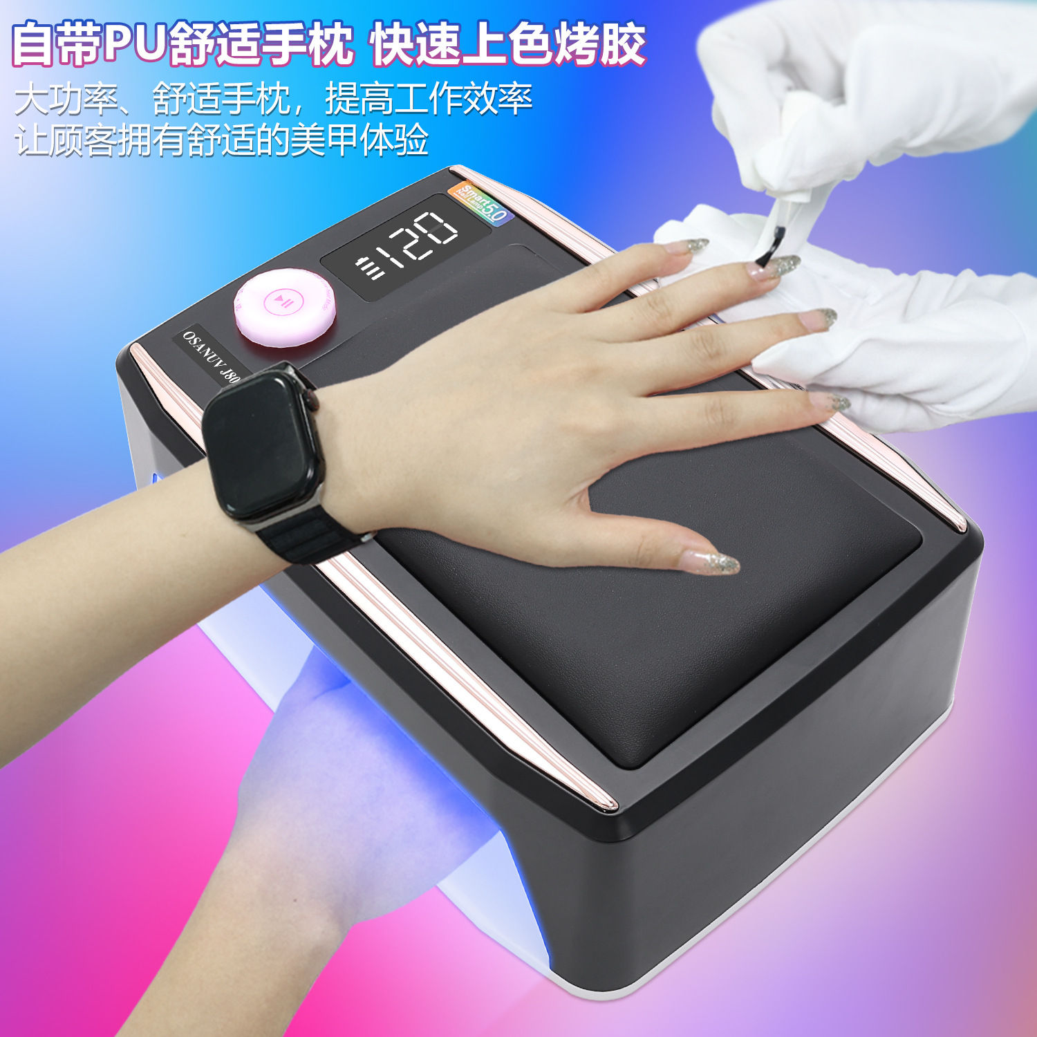 New Pillow Nail Lamp 380W High Power Fast Drying Nail Gel Lamp for Nail Salon Portable