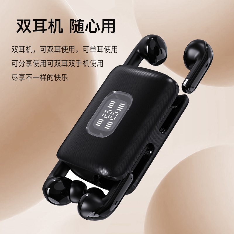 J8 Bluetooth earphone J series wireless earphone J5 HD sound quality digital display J23 transparent case J38 couple J15