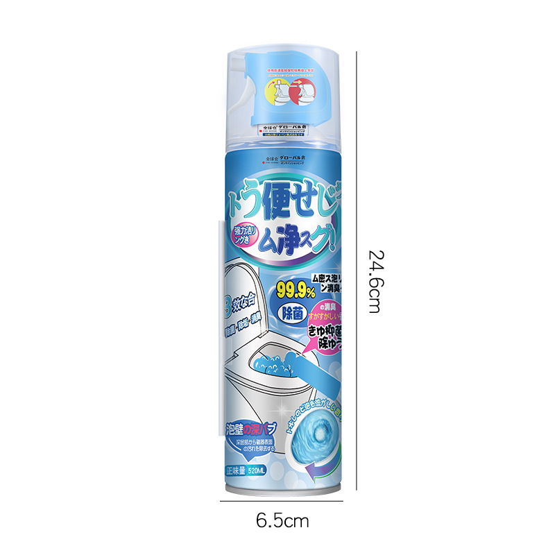 Global Warehouse Toilet Cleaner Mousse Foam Decontamination Fragrance Toilet Cleaner Scale Remover Deodorant Fresh Scent