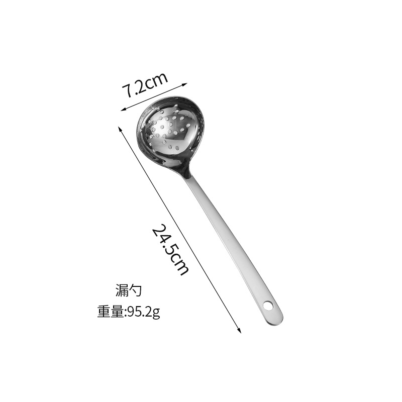 316 stainless steel soup spoon, slotted spoon, hotel hot pot spoon, kitchen tool, soup ladle, cooking small spoon, with LOGO