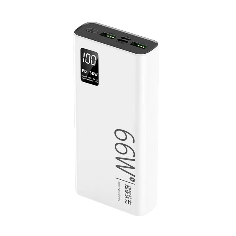 66W Fast Charging 1/2/30000mAh Power Bank PD Bidirectional Fast Charging Android Universal Slim