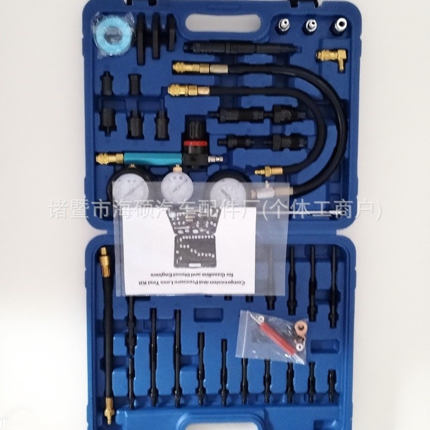 Diesel Cylinder Pressure Gauge Engine Compression Pressure Loss Tester Test Tool