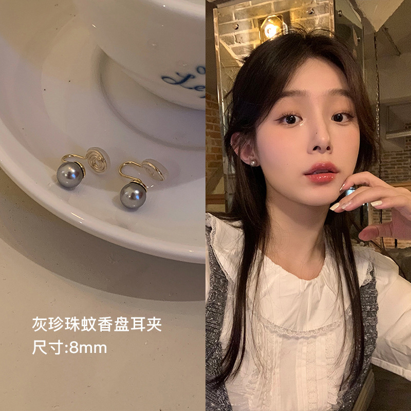 32耳夹一对装