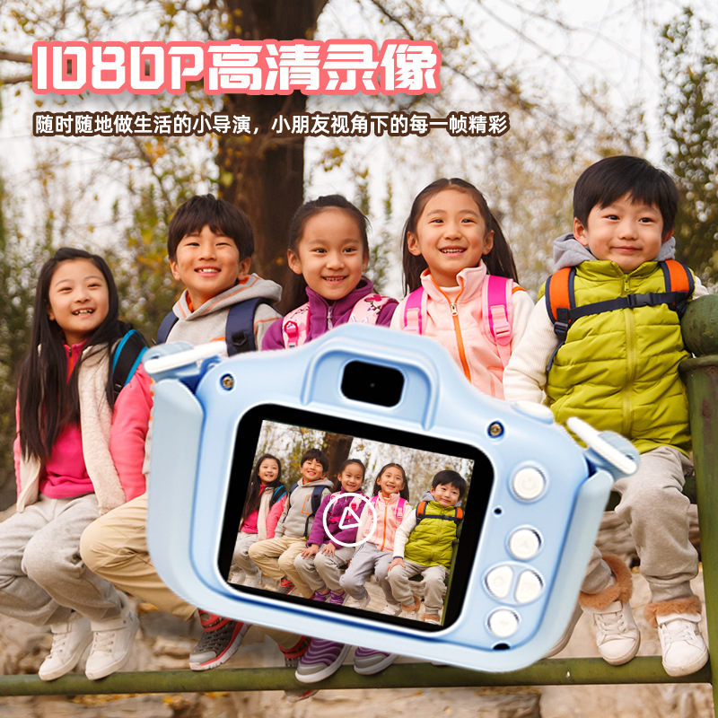 2026 New Children's Camera HD Cartoon Recording Small DSLR Dual Camera Toy Mini Camera