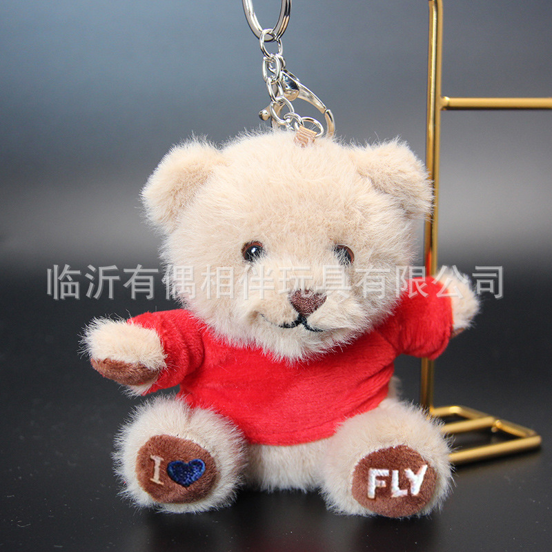 Custom teddy bear keychain bear pendant backpack toy logo doll print name birthday graduation doll gift