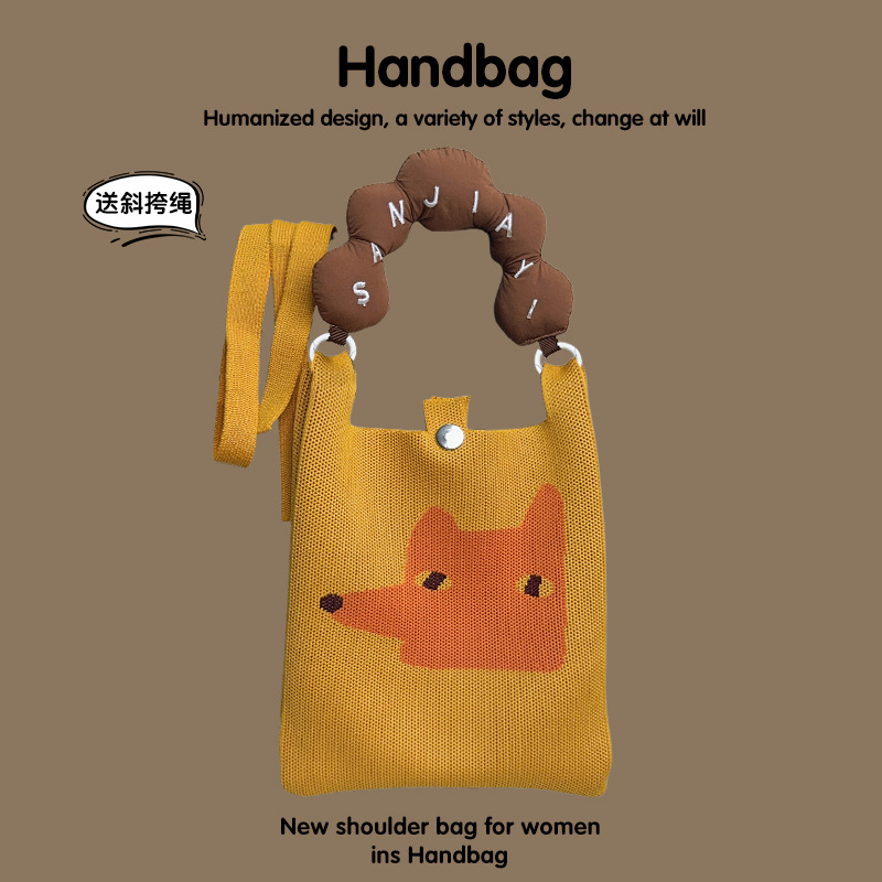 New Phone Bag, Cute Handheld Bag, Mini Knitted Small Tote, Shoulder Bag, Crossbody Handbag