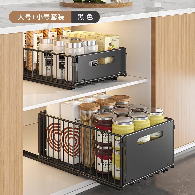 Kitchen storage rack cabinet pull-out basket under sink single-layer storage box slide rail drawer layered seasoning rack