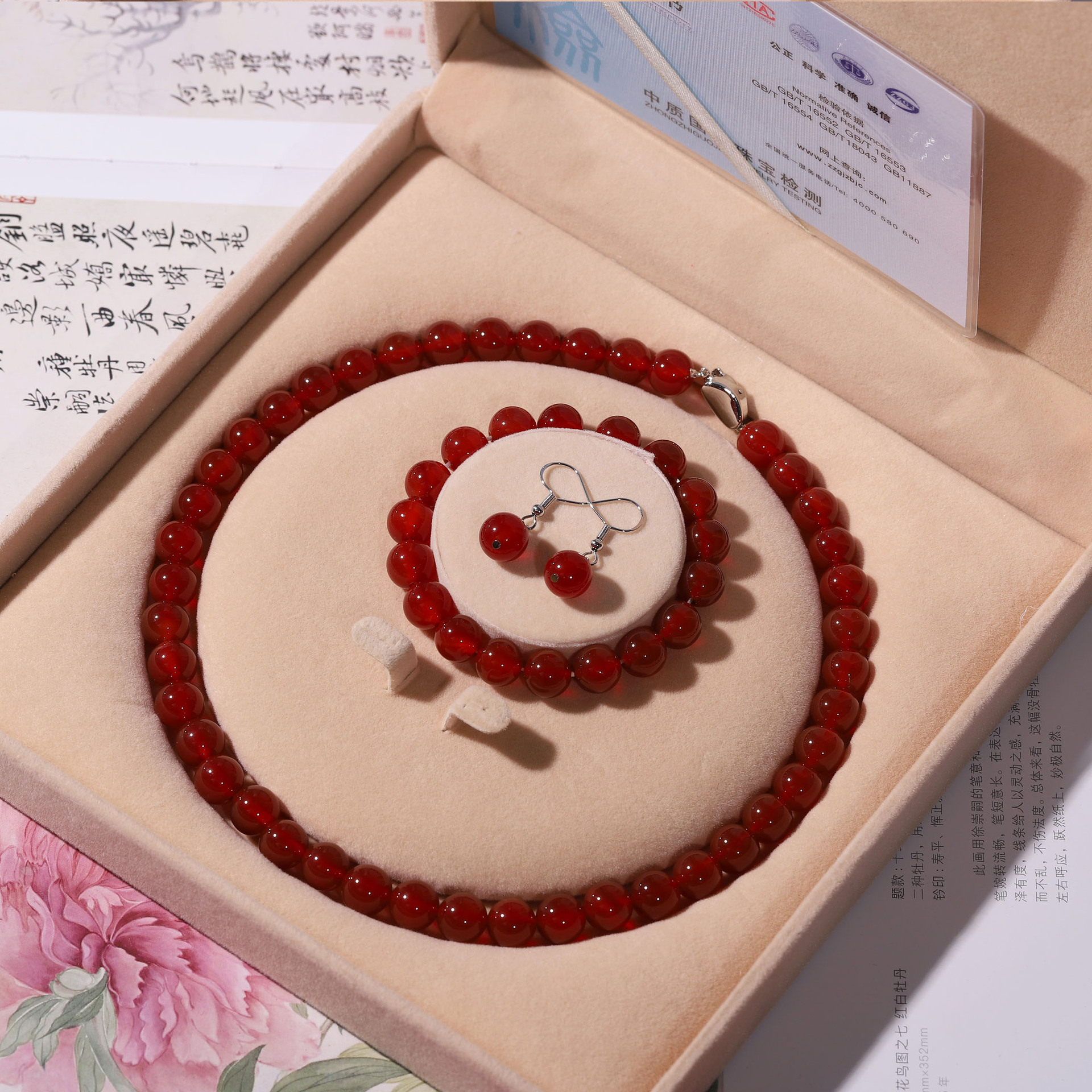 Natural Agate Chalcedony Necklace for Women Three-Piece Set Red Green Chalcedony Clavicle Chain Mother's Day Gift