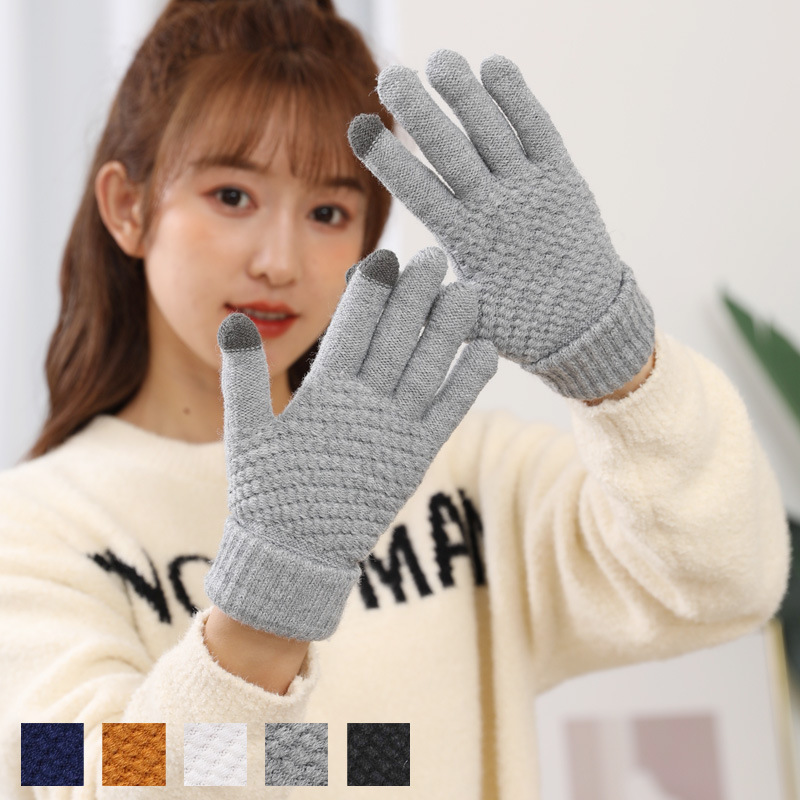 Cashmere Touch Screen Gloves Women Autumn Winter Warm Anti-Cold Fleece-Lined Thickened New Split-Finger Knitted Cycling Men