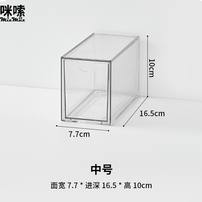 中号-1个