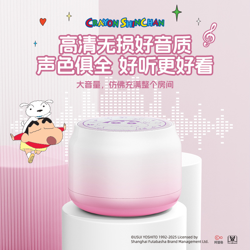 New Computer Speakers Desktop Home Speaker Ultra Heavy Bass Small Mini E-sports Gaming Speaker 2025