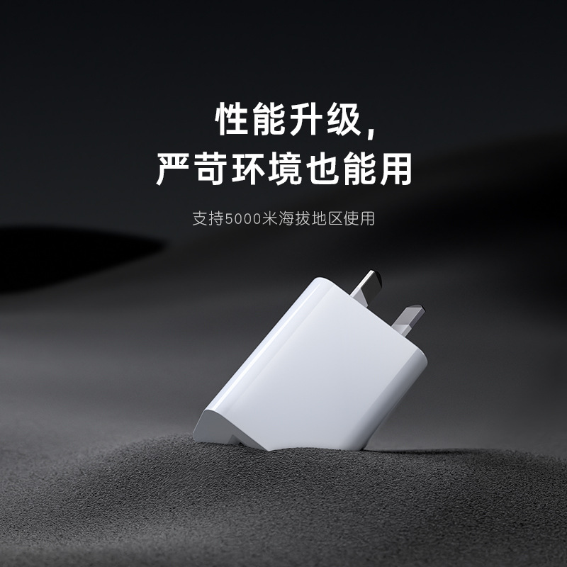 5V2A Australia standard smart charger SAA certified Australia travel charging head 5V1A high quality charger